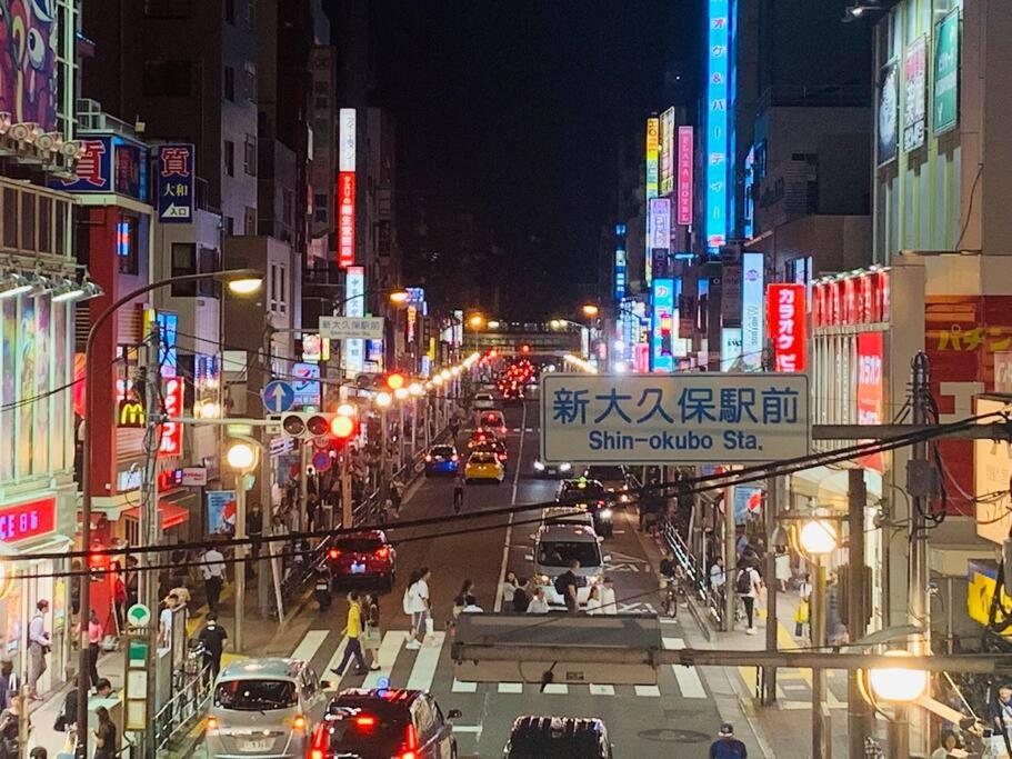 新宿市中心jr线新大久保三分钟紧邻韩国街免费wi-Fi Tokyo Eksteriør billede