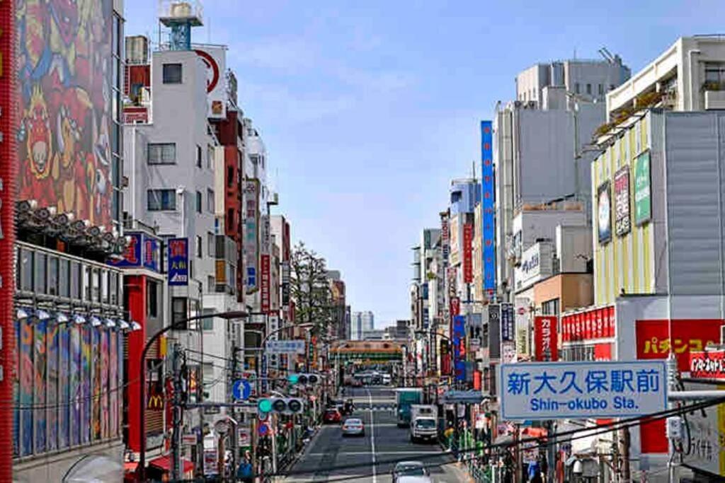 新宿市中心jr线新大久保三分钟紧邻韩国街免费wi-Fi Tokyo Eksteriør billede